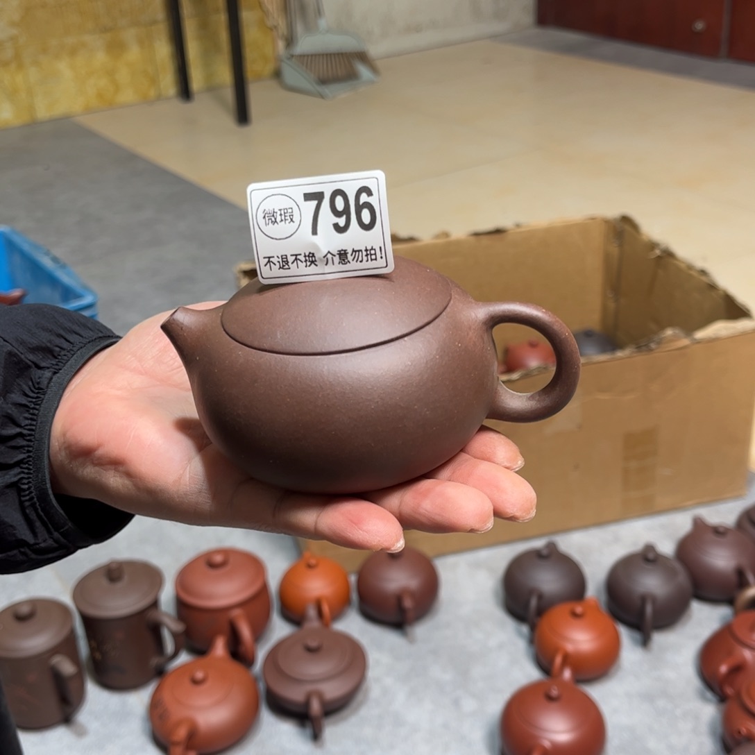 茶壶紫砂微瑕111111111紫砂796