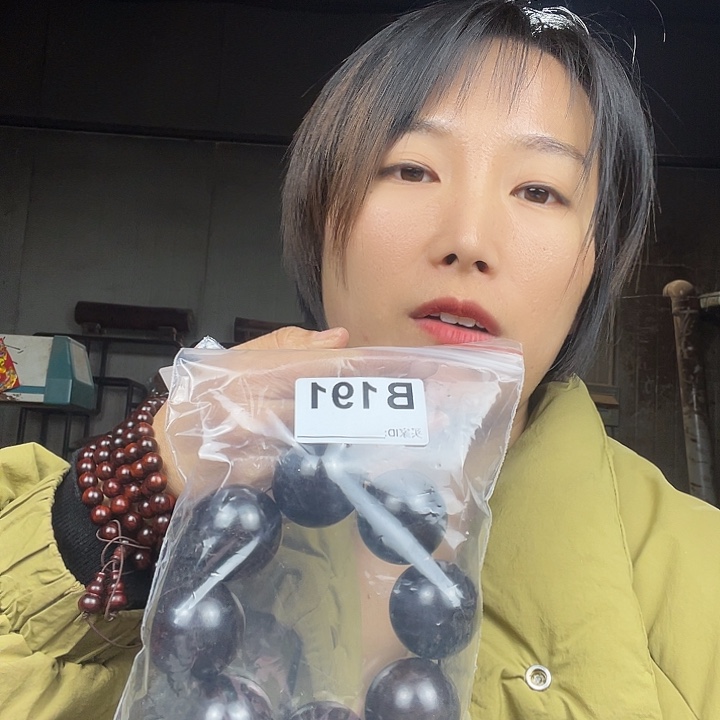 太***侠东非黑黄檀（紫光檀）191