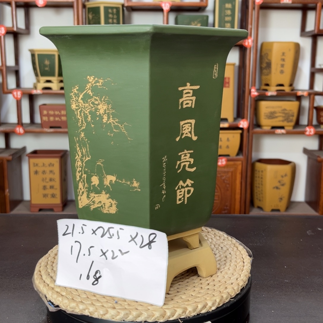 紫砂花盆紫砂花盆