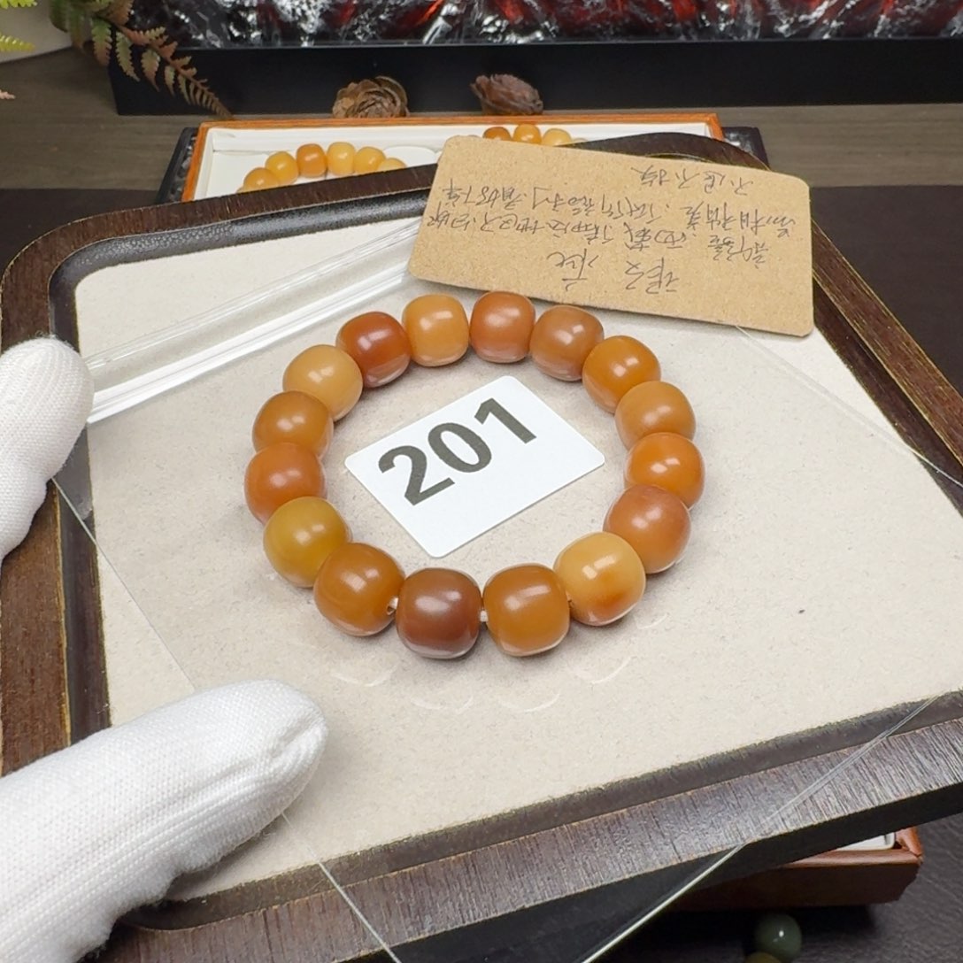 菩提根/象牙果吊坠别****！微瑕14.5