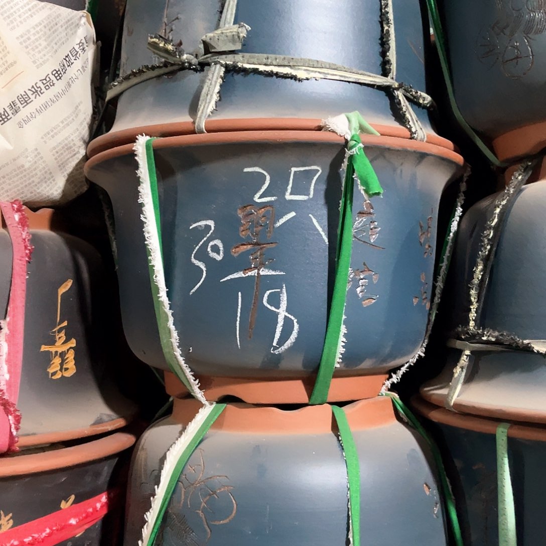 紫砂花盆金钟盆两个