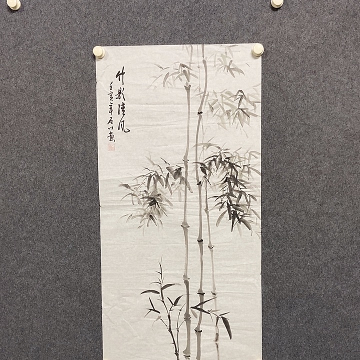 国画三尺竹子一副