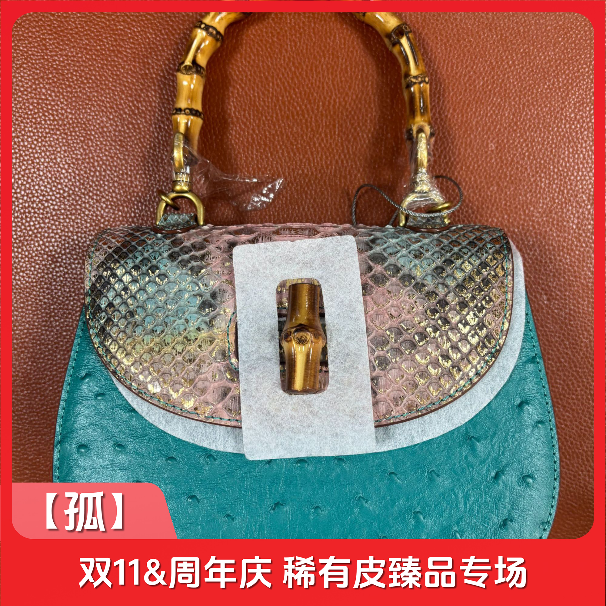 【孤】时代品牌时尚百搭通勤休闲单肩斜挎手提包包M10344