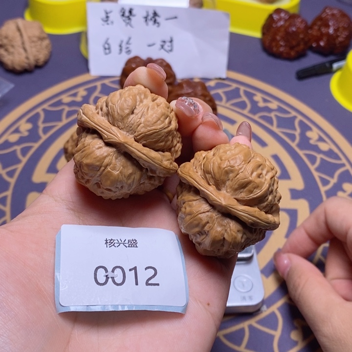 文玩核桃吊坠蛤蟆40.0012