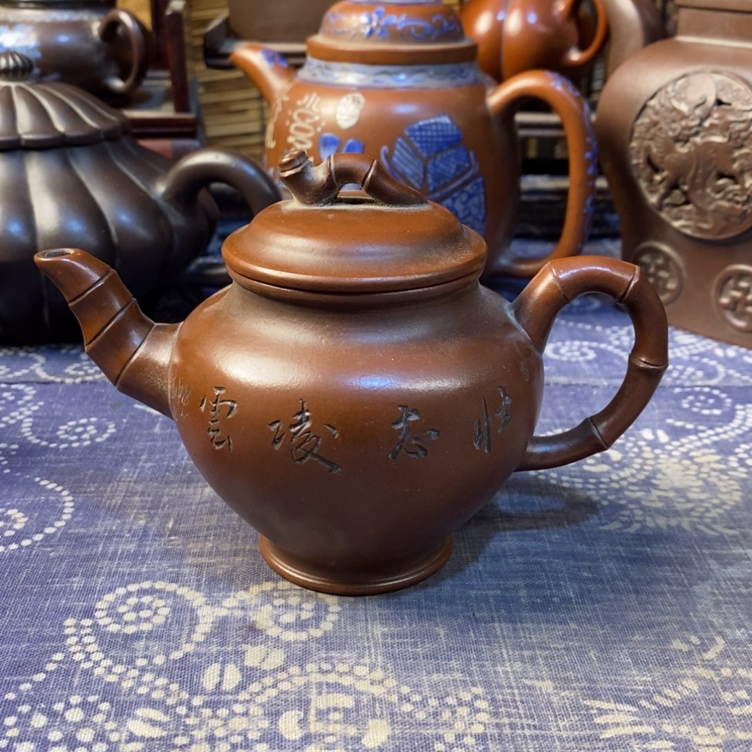 静***待紫砂茶壶紫砂紫砂紫砂紫砂