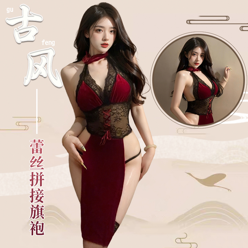 柠檬物语工厂直销9252收腰低胸显瘦黑性感纯欲风睡裙修身ins时尚o