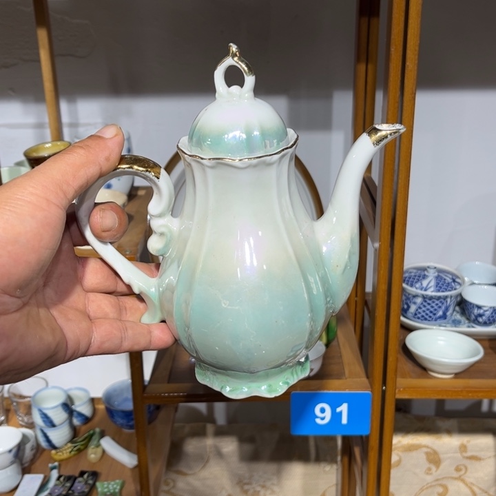 茶盏满25包邮默认微瑕凑凑单101