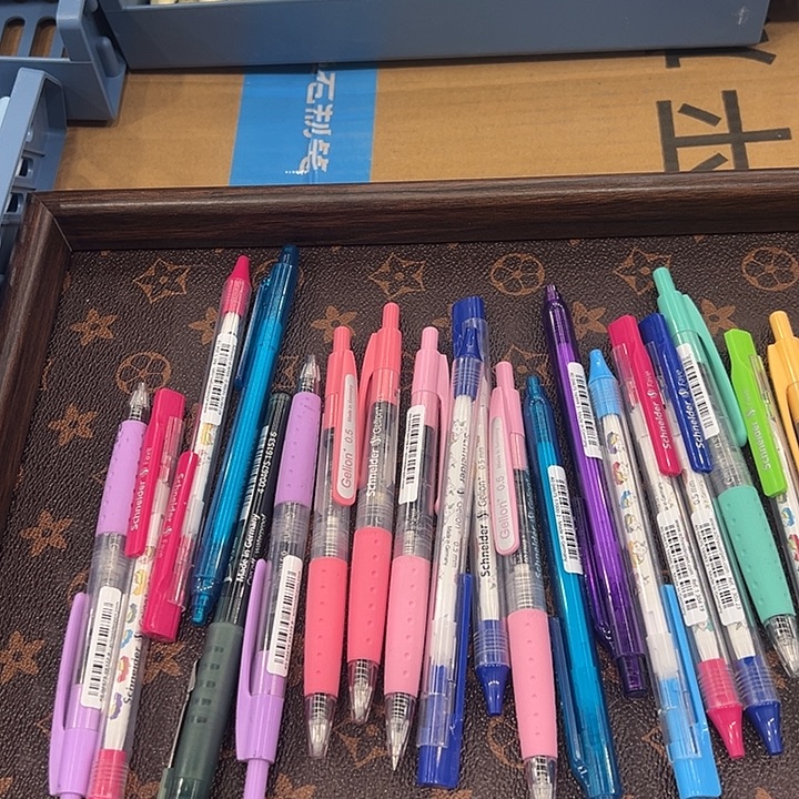 10号中性笔套餐不售后退款拉黑