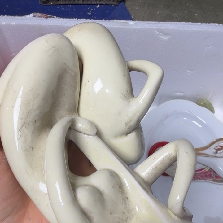 巴***仁民俗物件杂项专拍