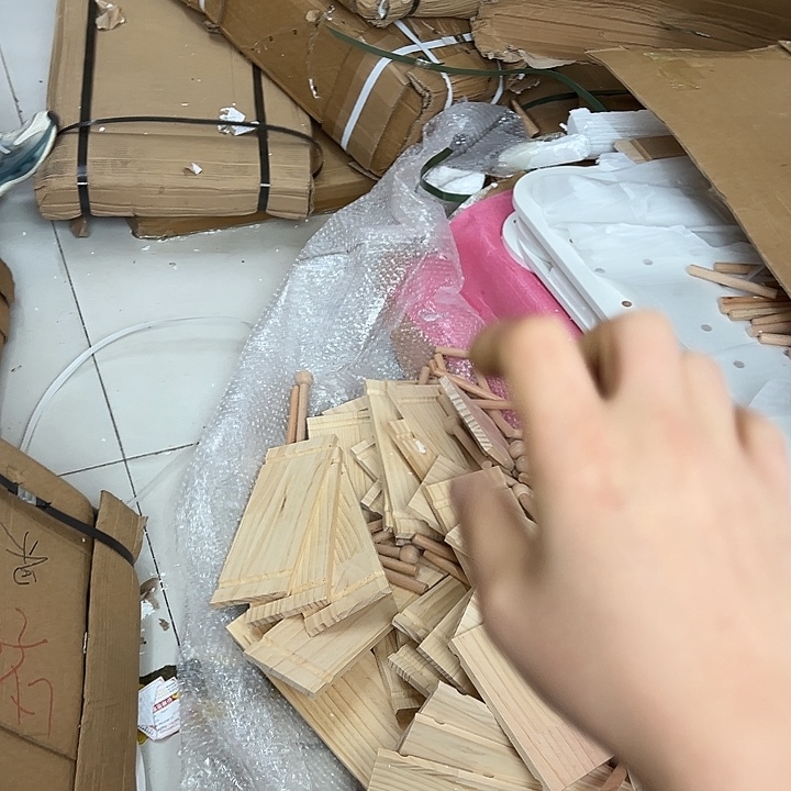 呱***瓜大瓜云朵洞洞板整套清仓不退不换瑕疵