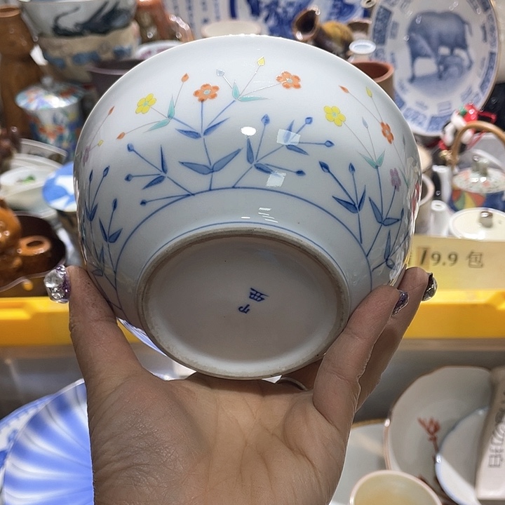 瓷片19.9包邮新疆西藏不发货