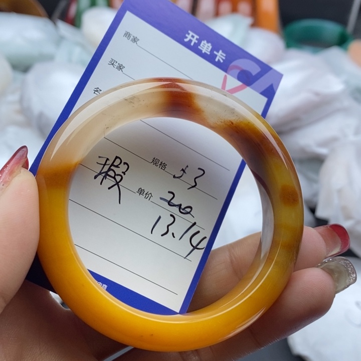 石英质玉手镯未镶嵌