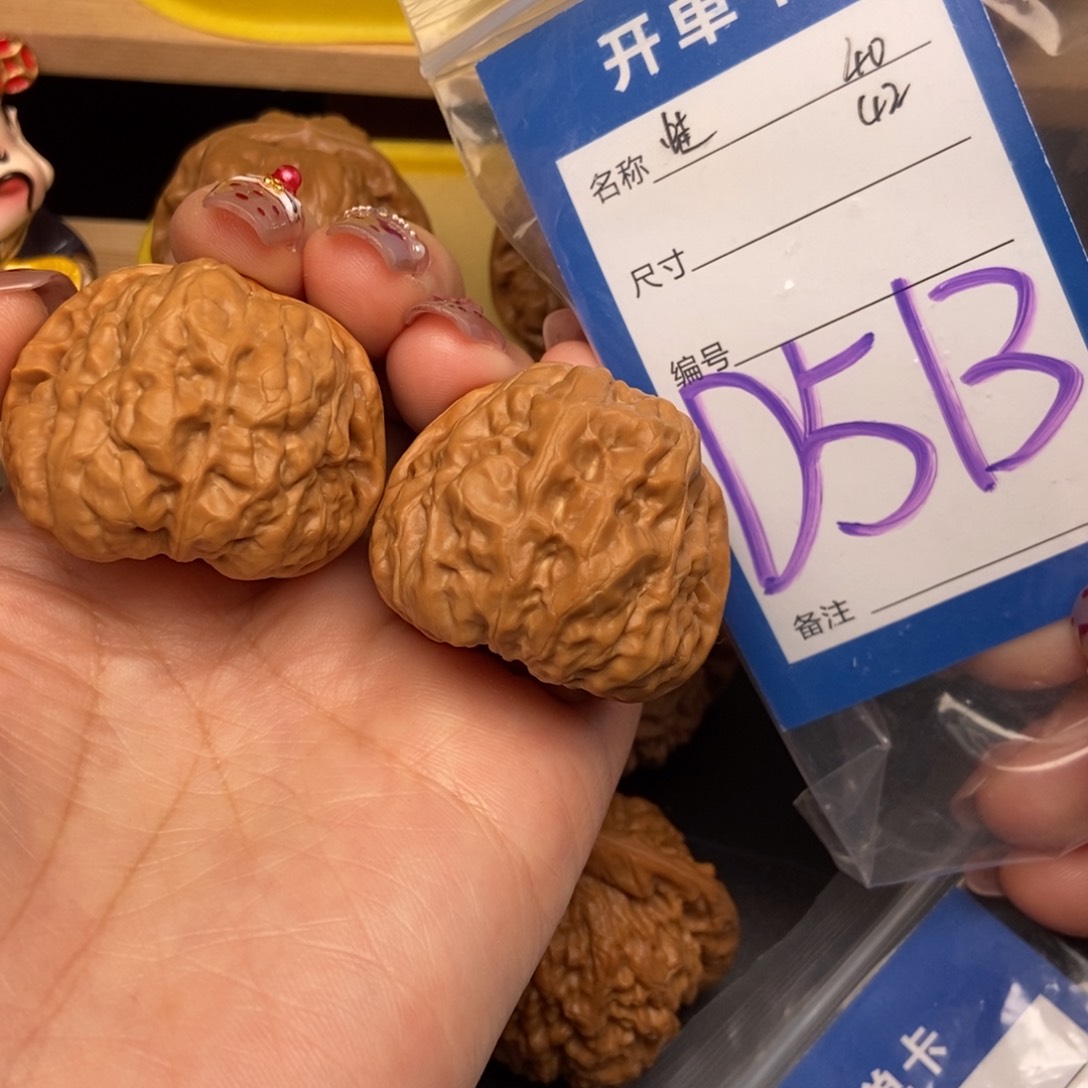 桃核吊坠核桃蛙蛙