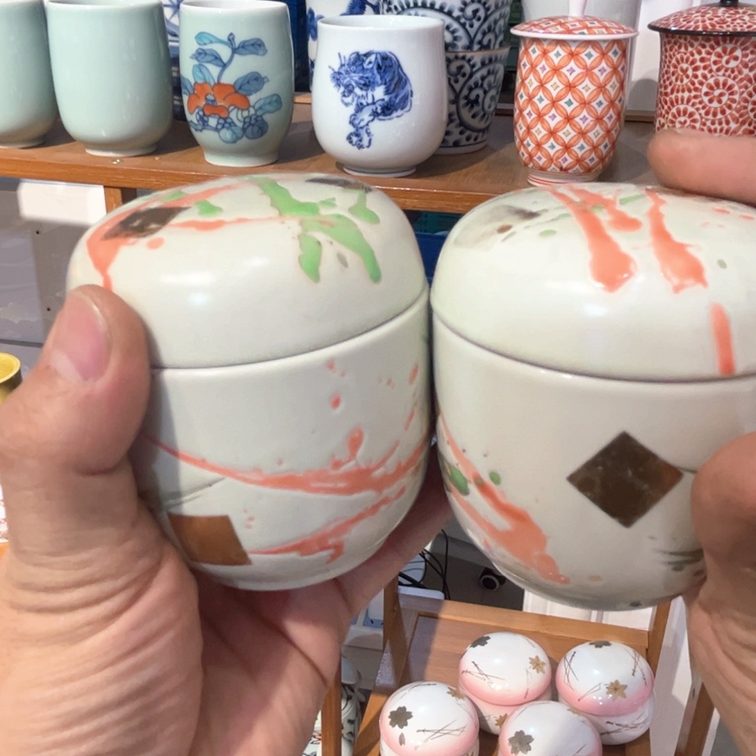 老四外瓷满 28 米包邮 32