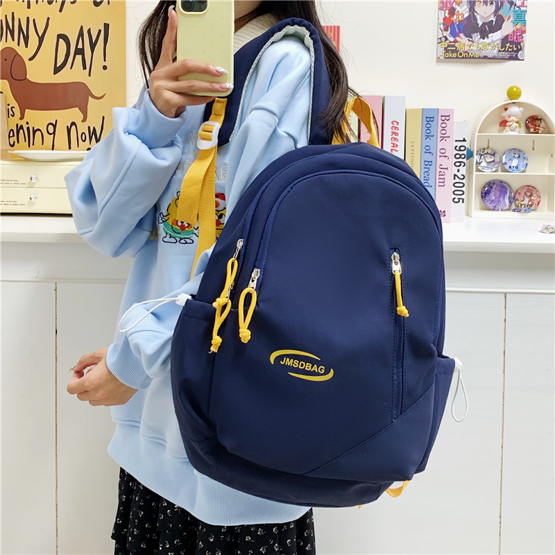 韩系ins书包初中女大学生百搭纯色大容量背包生旅行电脑双肩包男