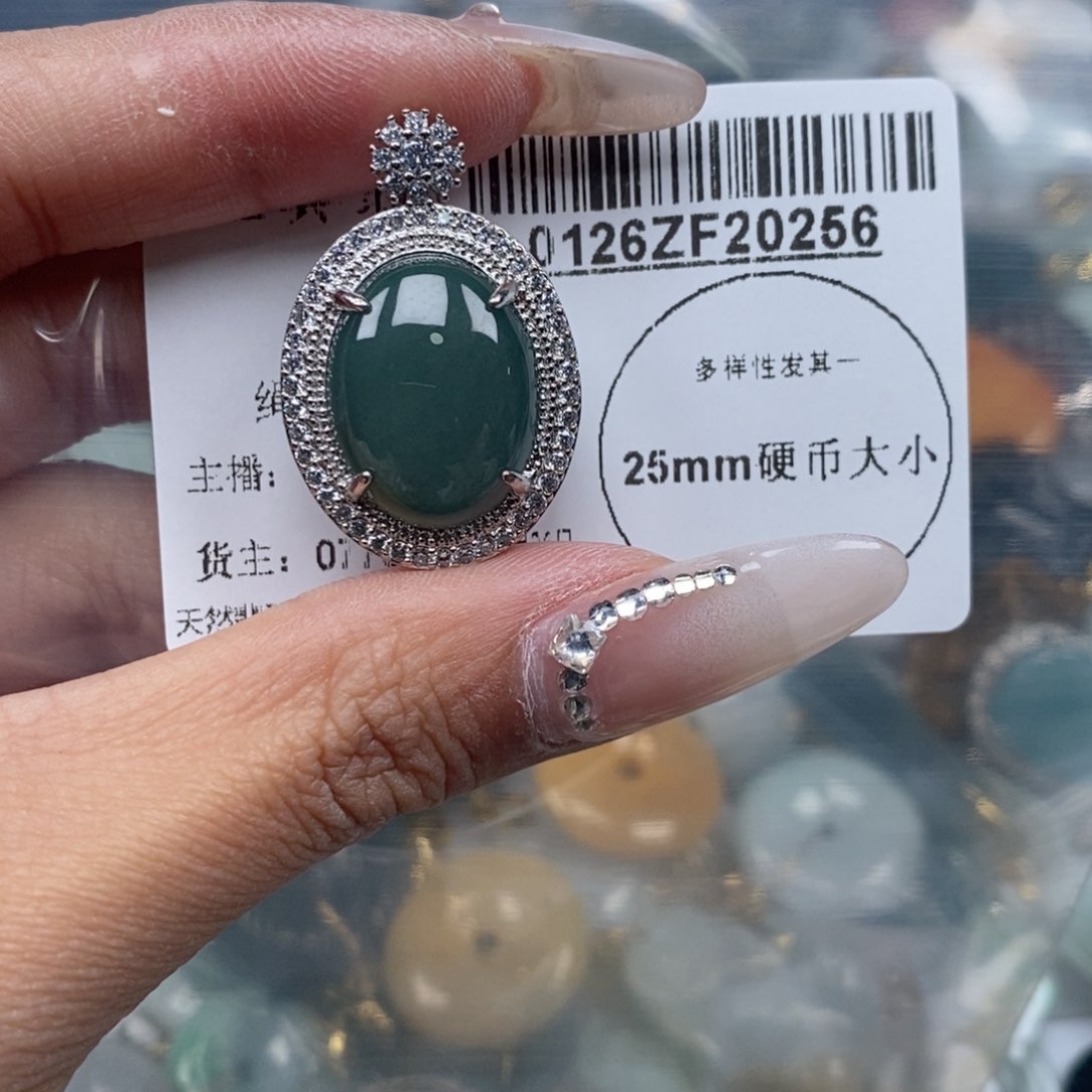 翡翠吊坠(不含链)未镶嵌