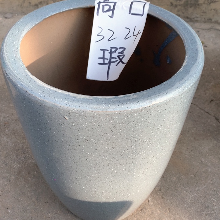 花盆陶瓷子弹头蓝灰中号