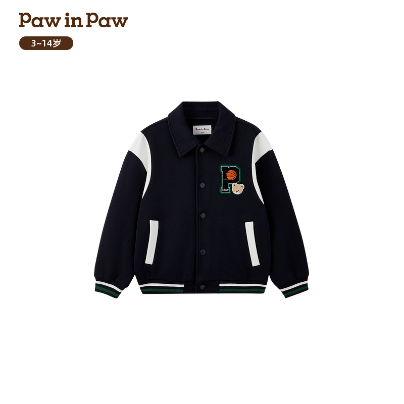【商场同款】PawinPaw卡通小熊童装25年秋季新款男童棒球服外套