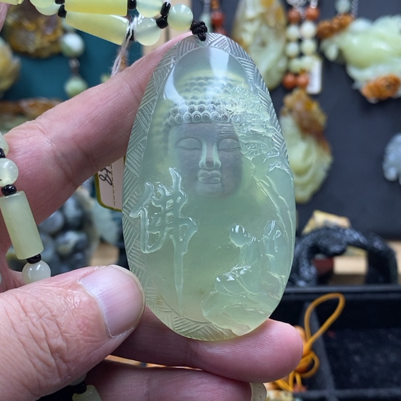 【闪购商品】蛇纹石玉吊坠未镶嵌