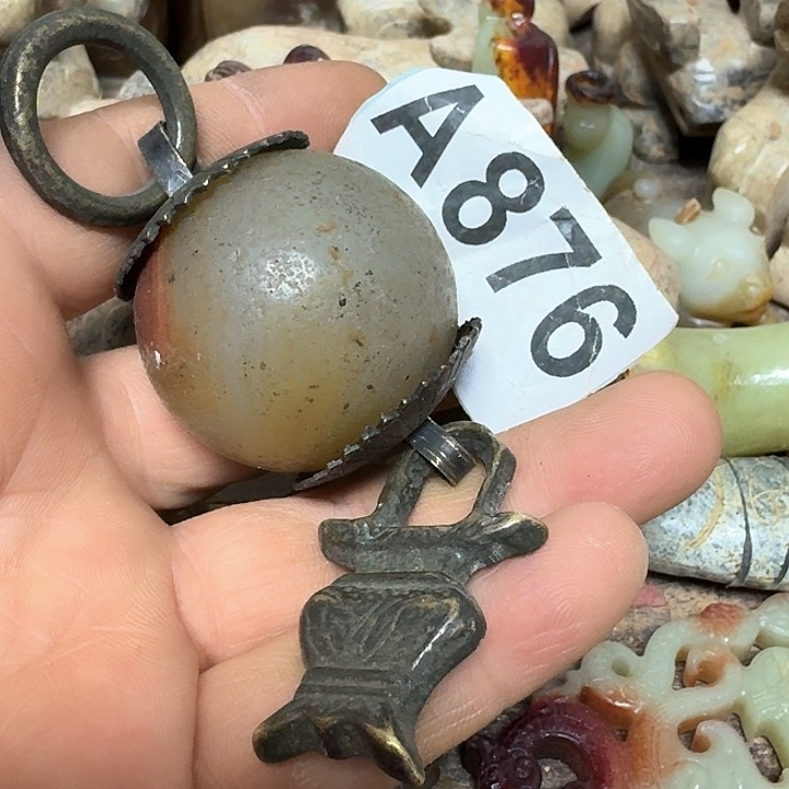 玛瑙/玉髓颈饰未镶嵌