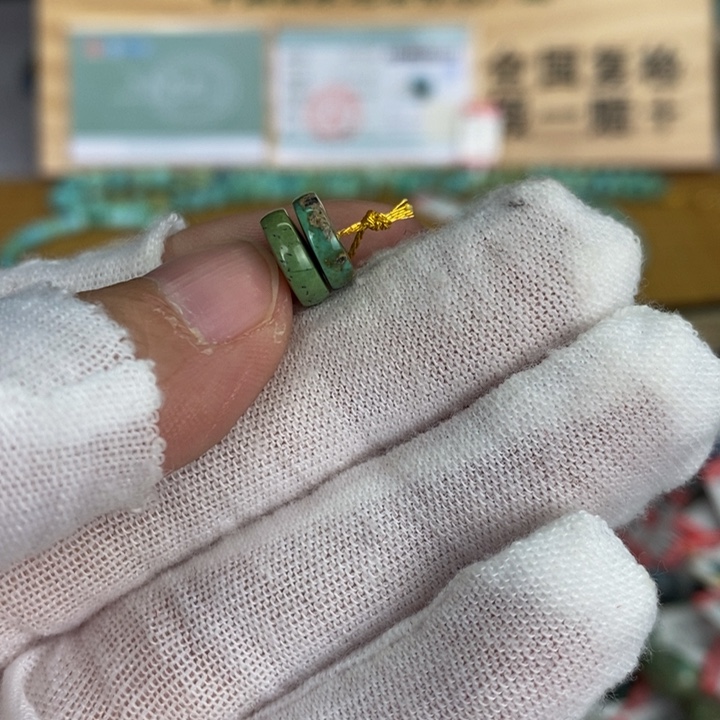 【闪购商品】绿松石珠宝奇石未镶嵌