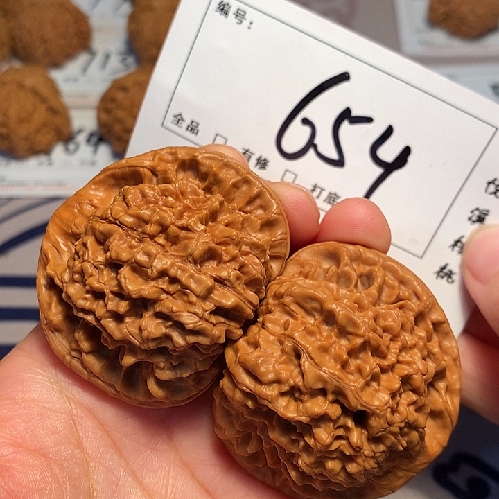 大叶紫檀（黑酸枝木类）官帽48尺654号