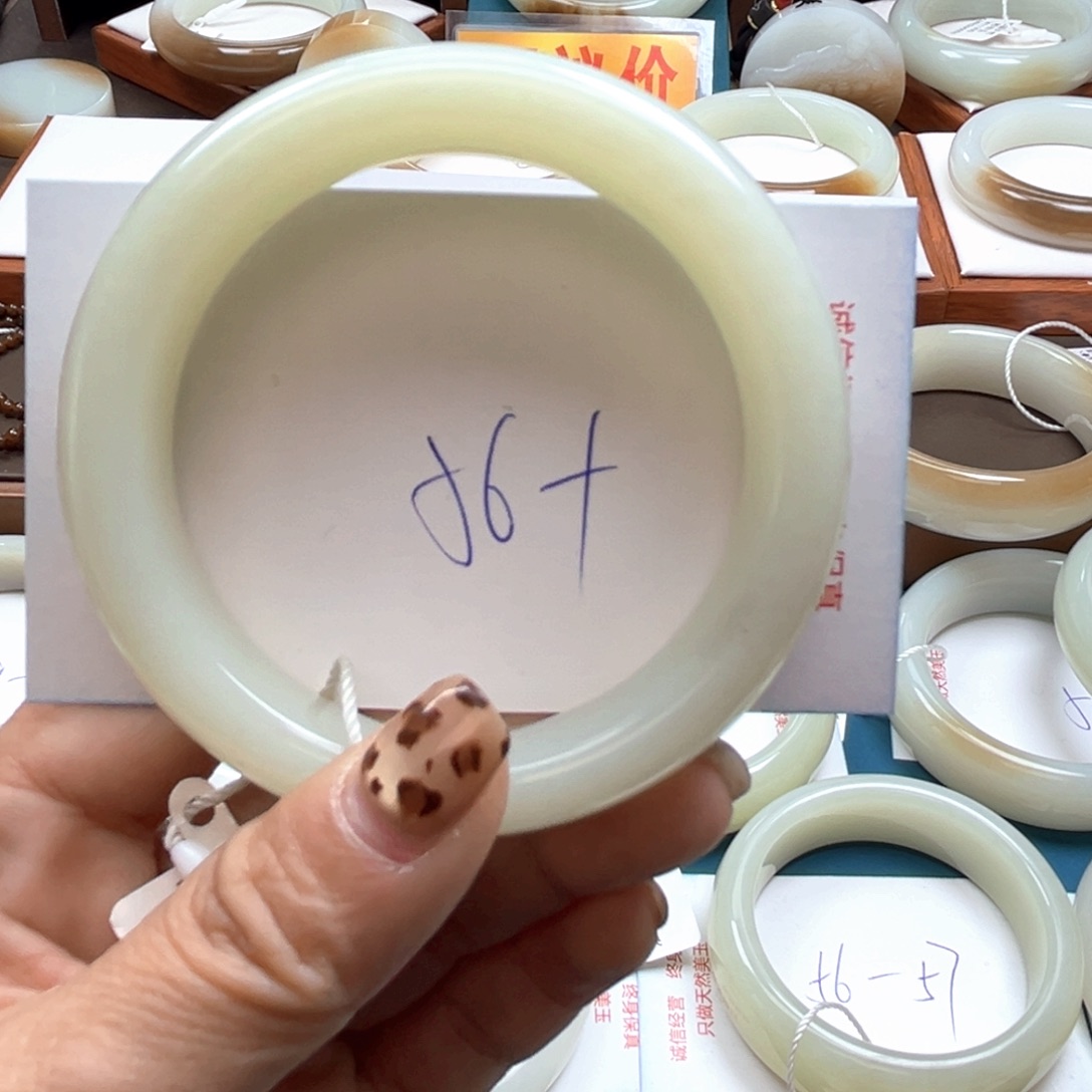 未镶嵌手镯和田玉