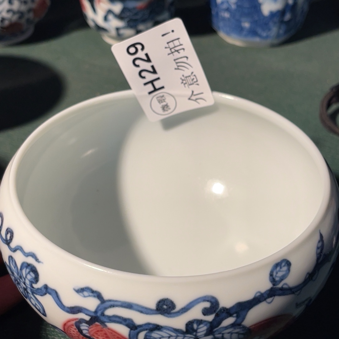 229 半月陶瓷半月陶瓷