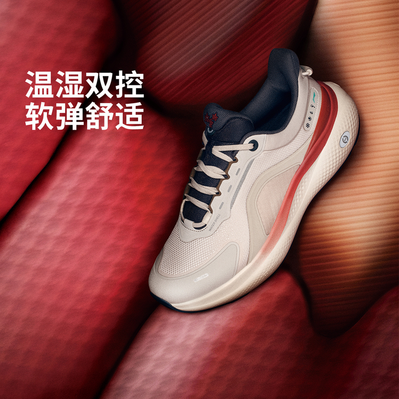 李宁SOFT男鞋轻便缓震回弹运动鞋2026新款防泼水休闲鞋子AGLV083