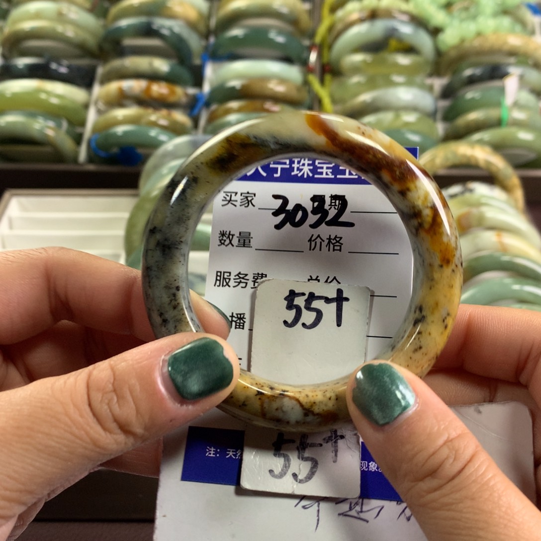 蛇纹石玉未镶嵌手镯3032