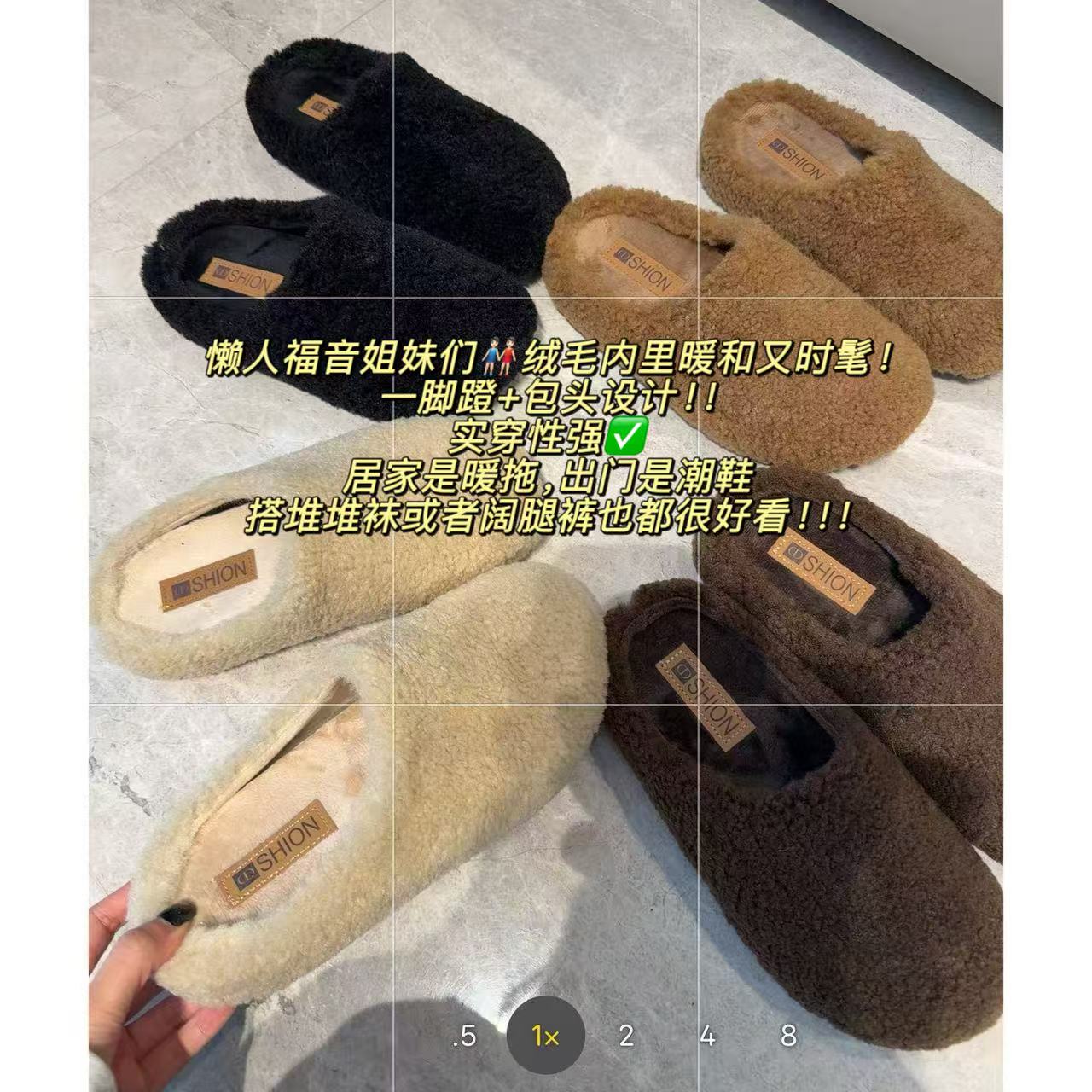 徐秋阳  毛毛拖  冬季新款百搭时尚休闲显瘦显白拖鞋