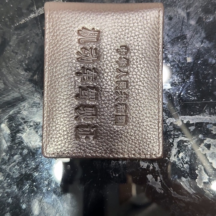 小牛皮（革）牛剖层皮革233