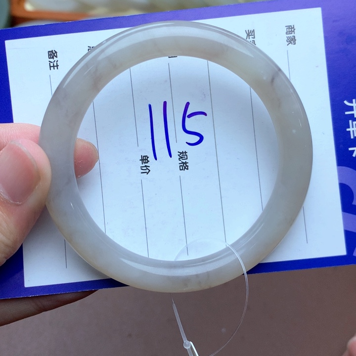 和田玉未镶嵌珠宝半成品57