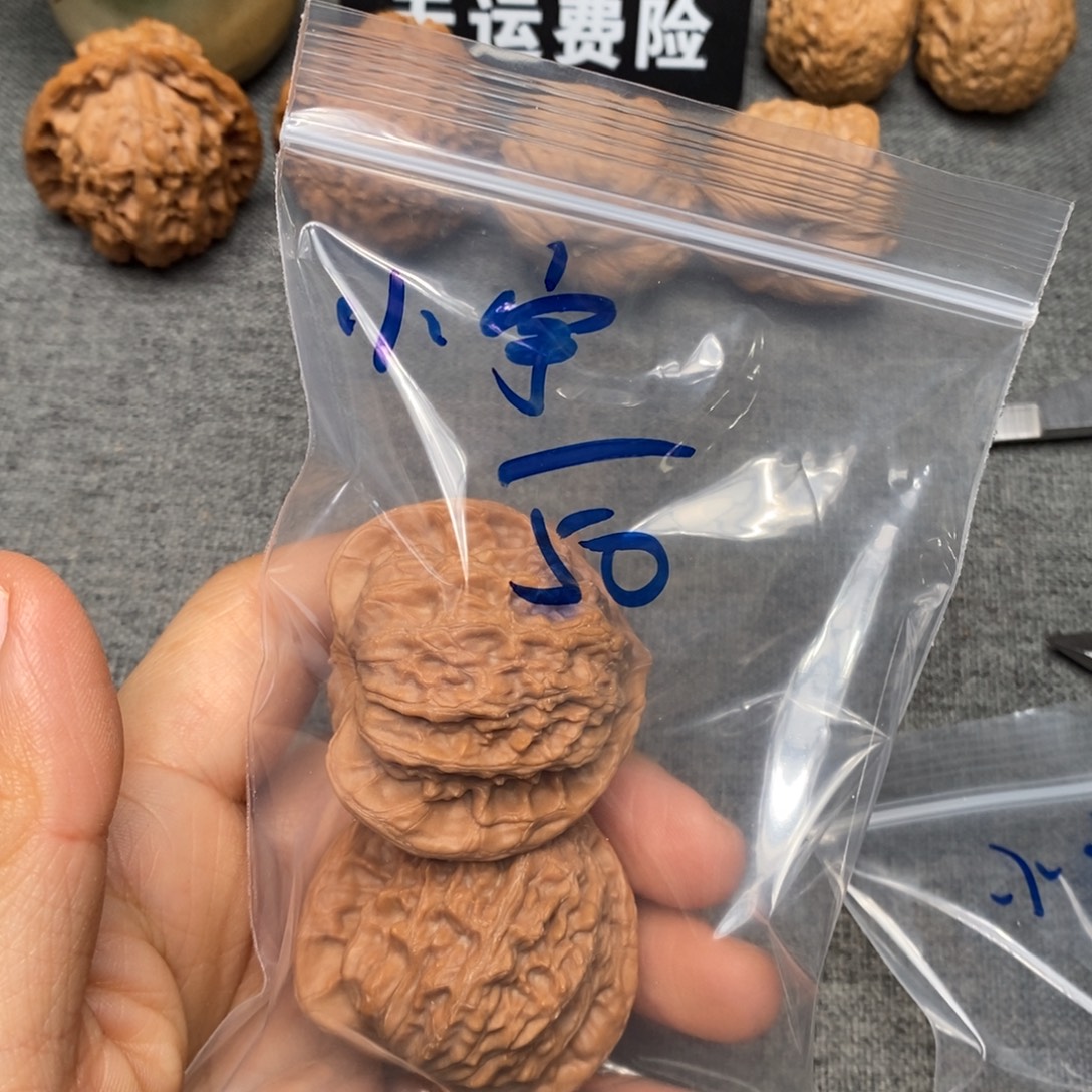 小***宇文玩核桃吊坠公子帽