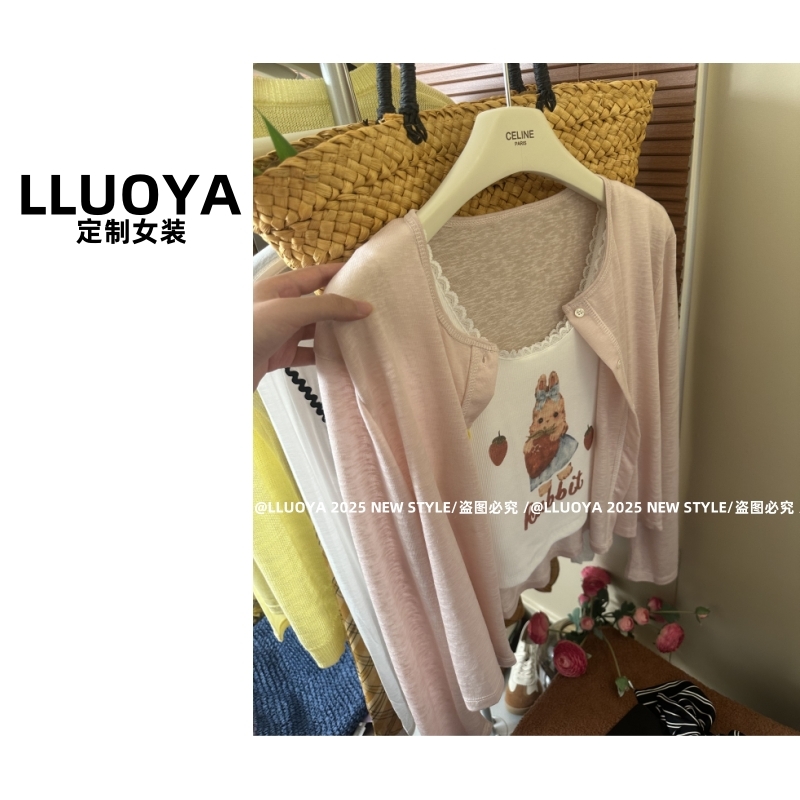LLUOYA - Rabbit草莓兔子吊带背心开衫两件套