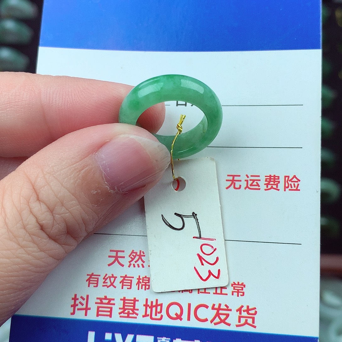 翡翠未镶嵌戒指翡翠