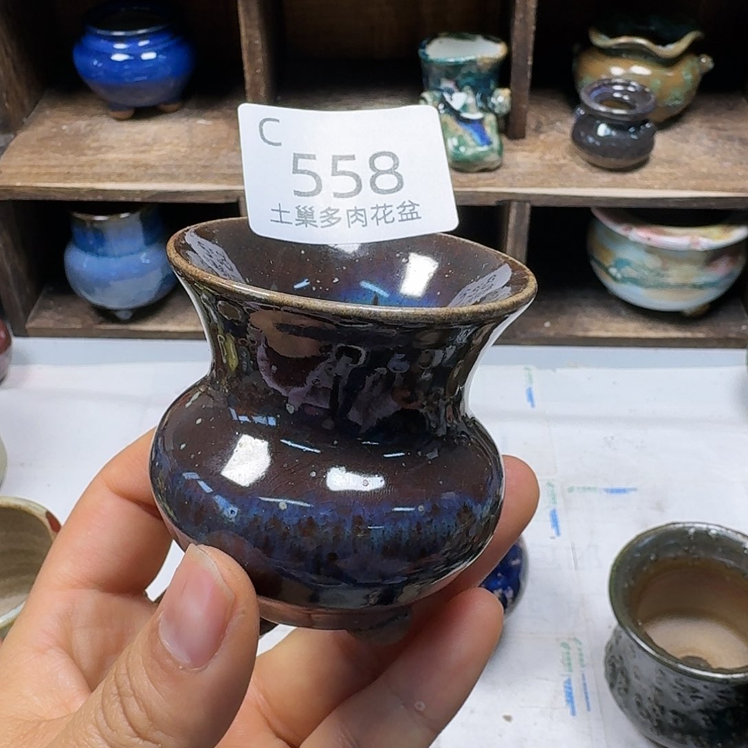 罐許*陶瓷艺术品设计制作