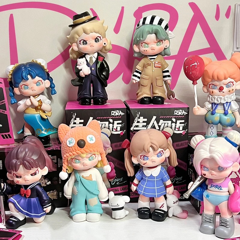 【国版】高品质DORA二代生人勿近系列盲盒手办潮玩公仔摆件女神礼物