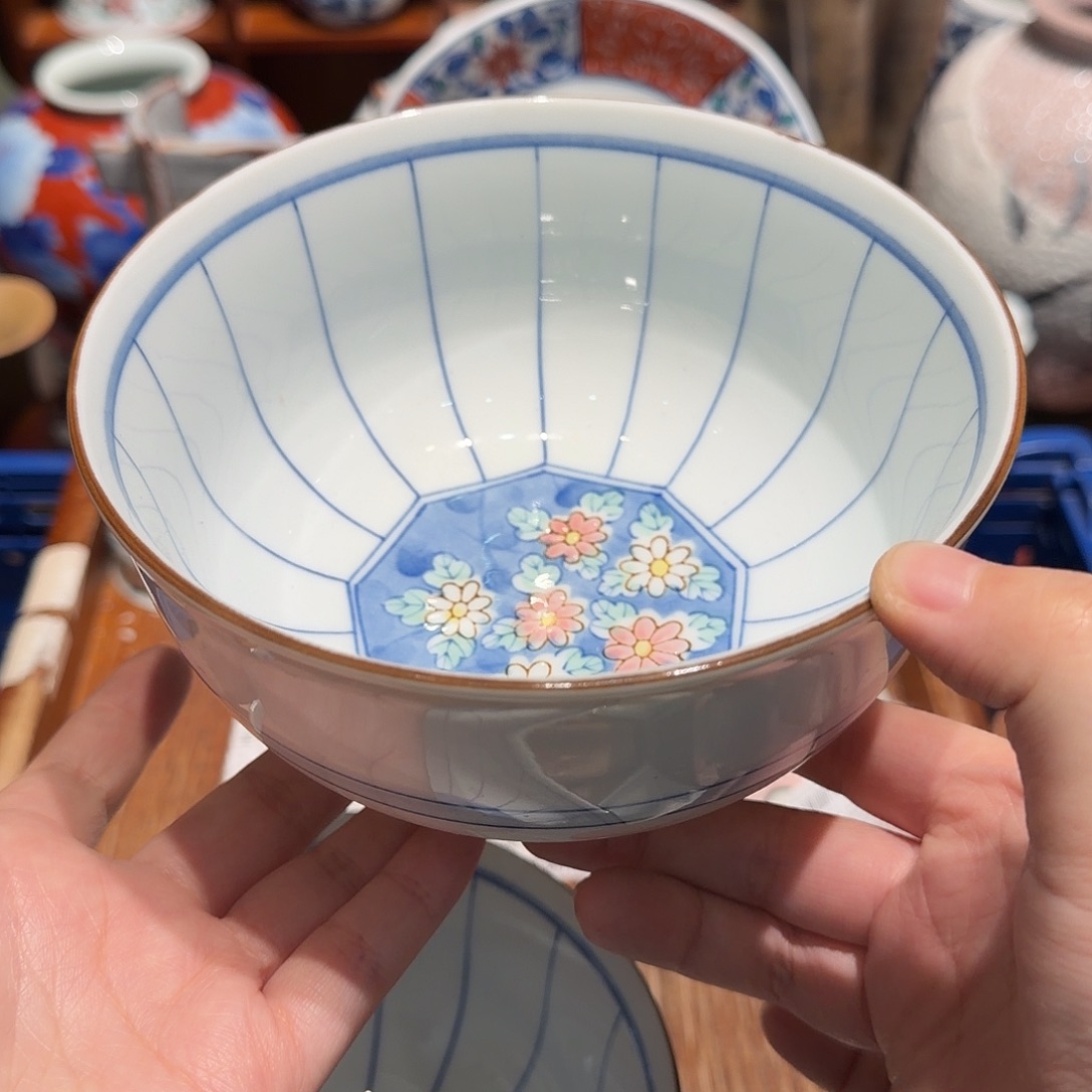 瓷片四十包邮非全新