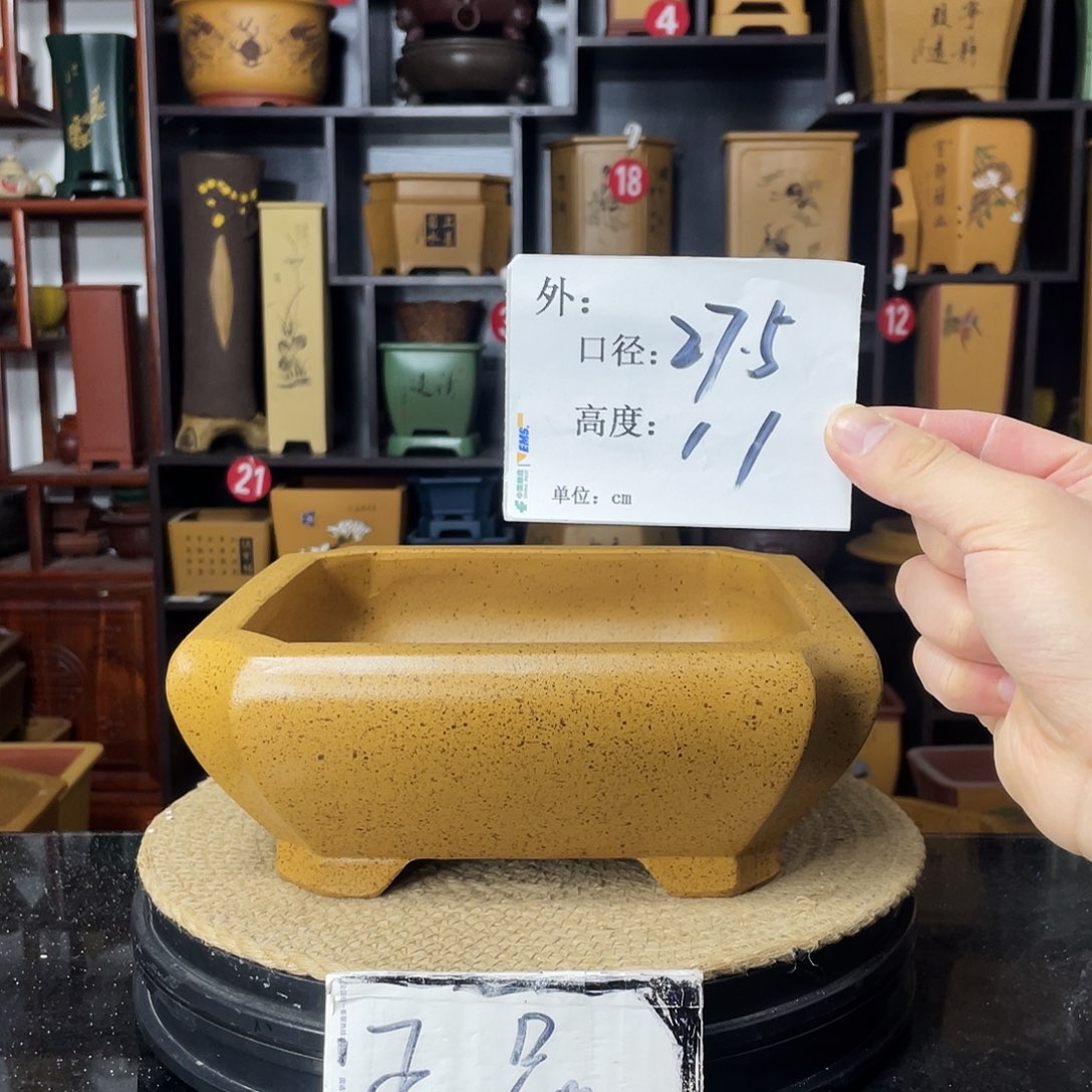 紫砂D-婉秋紫砂花盆