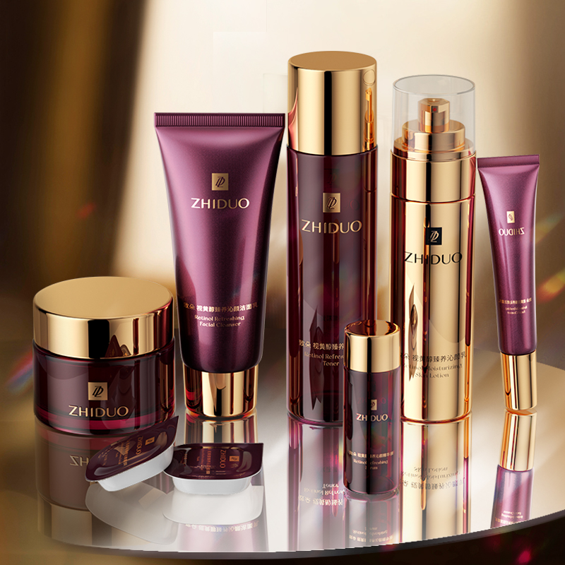 致朵视黄醇臻养沁颜十三件套