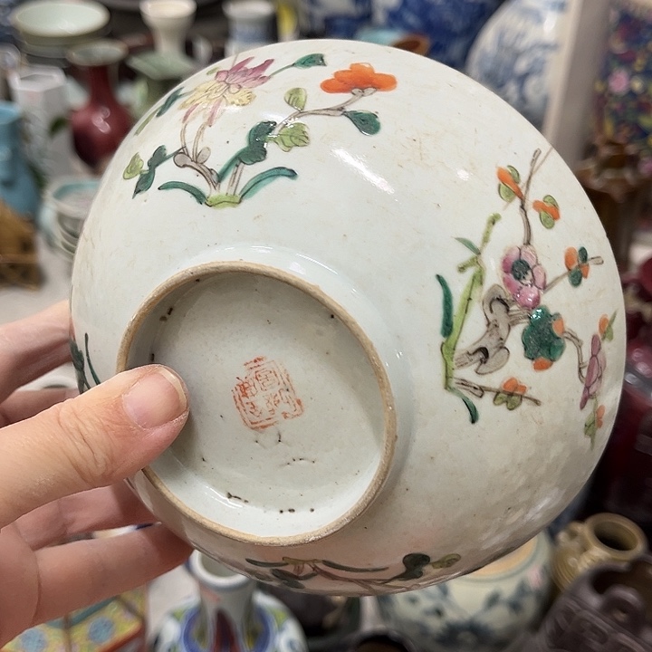 好货靓货漂亮好货