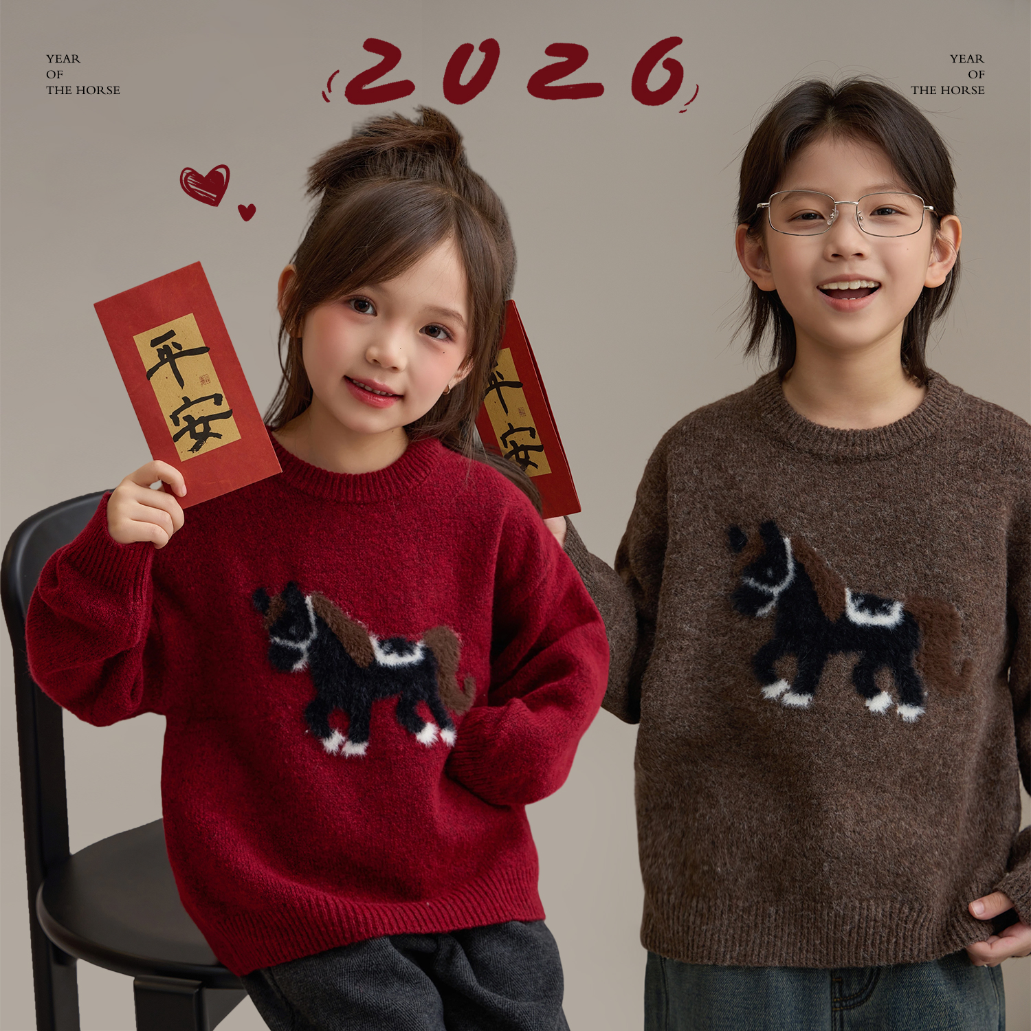 儿童毛衣冬季加厚套头拜年服过年穿新款男童红色线衣女童小马上衣