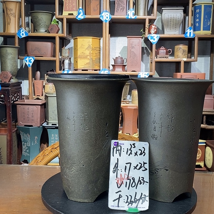 紫砂花盆天青泥两只大漏价微瑕178