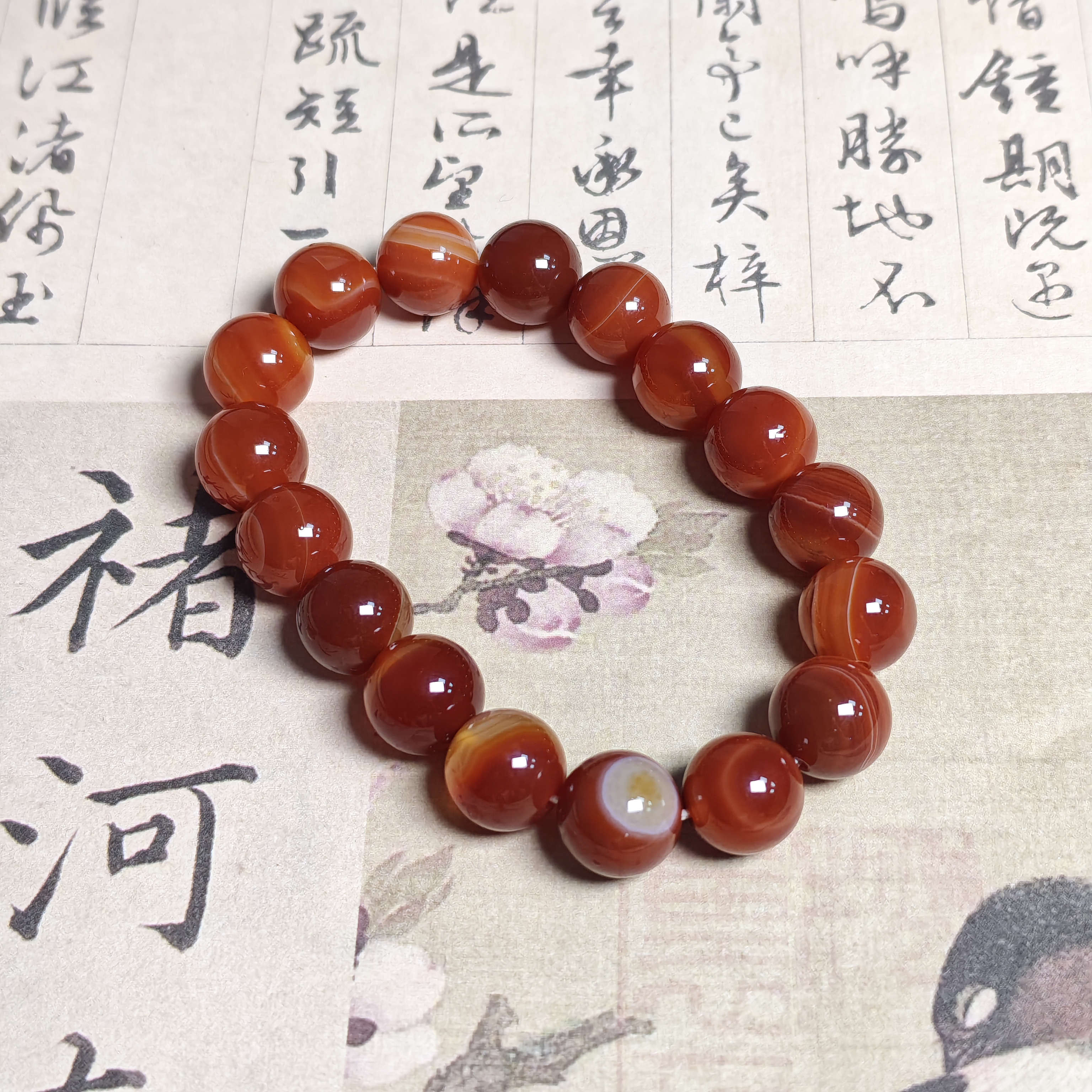原矿战国红手串226(多样性发)