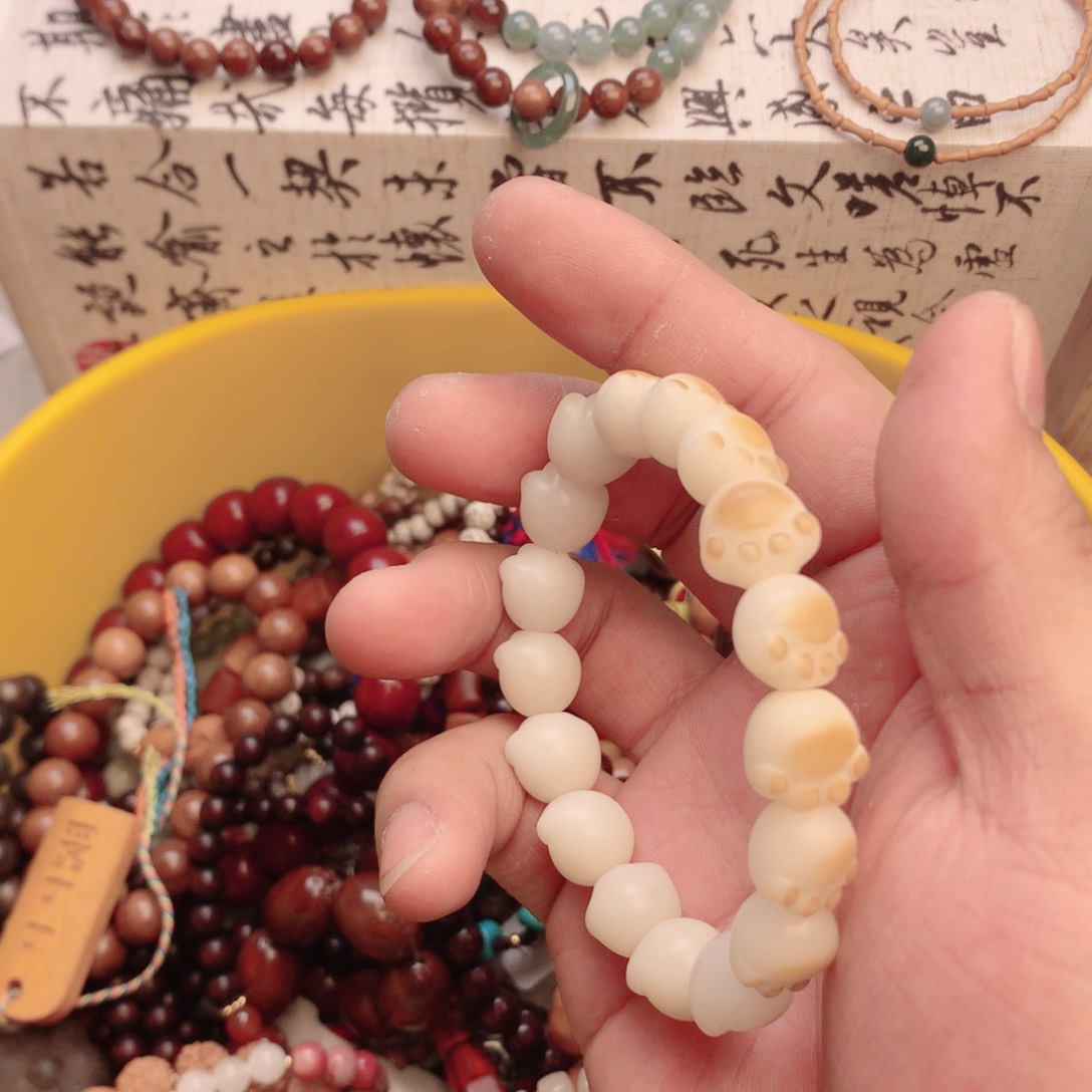 菩提根/象牙果吊坠