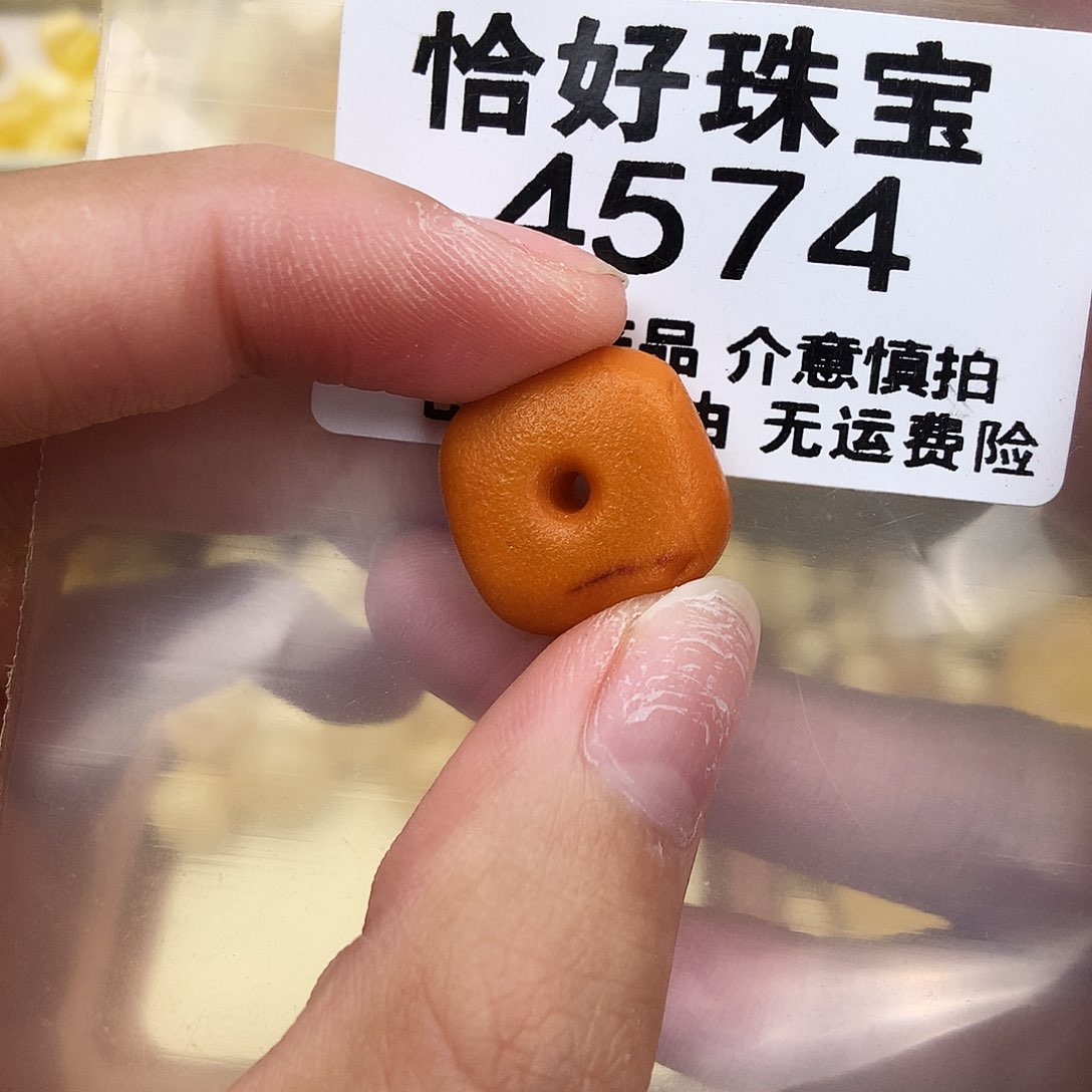 未镶嵌琥珀珠宝奇石