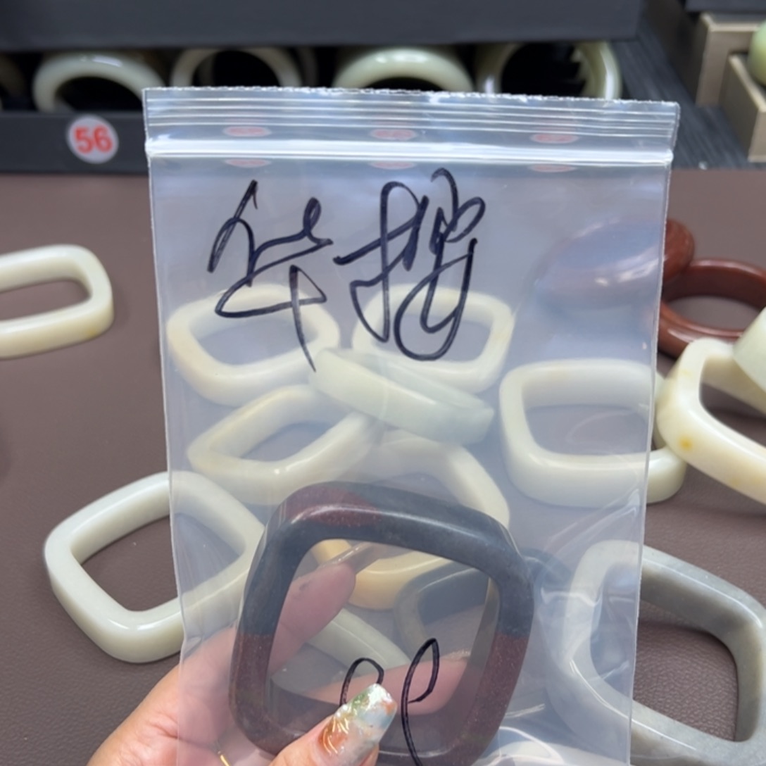 石英质玉手镯未镶嵌华*