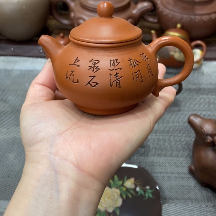 紫砂茶壶宜兴紫砂