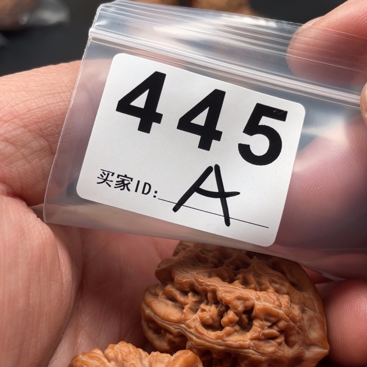 文玩核桃吊坠希***方凤凰台39